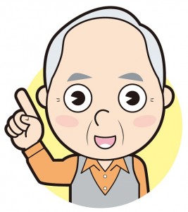 kojinnenkinzei
